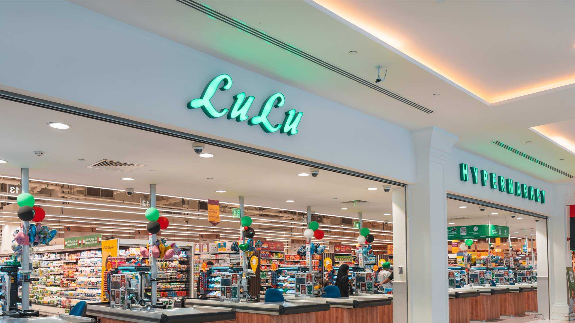 Biggest LuLu Hypermarket in Dubai