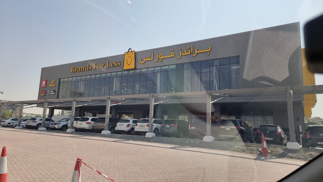 brands-for-less-bfl-shopping-centre