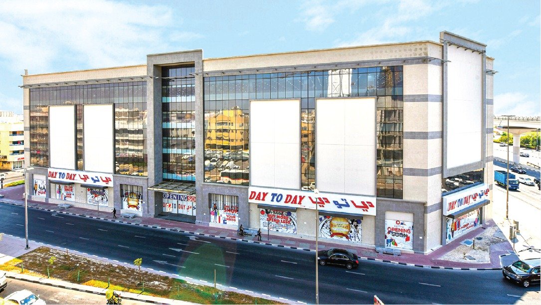 day-to-day-al-karama
