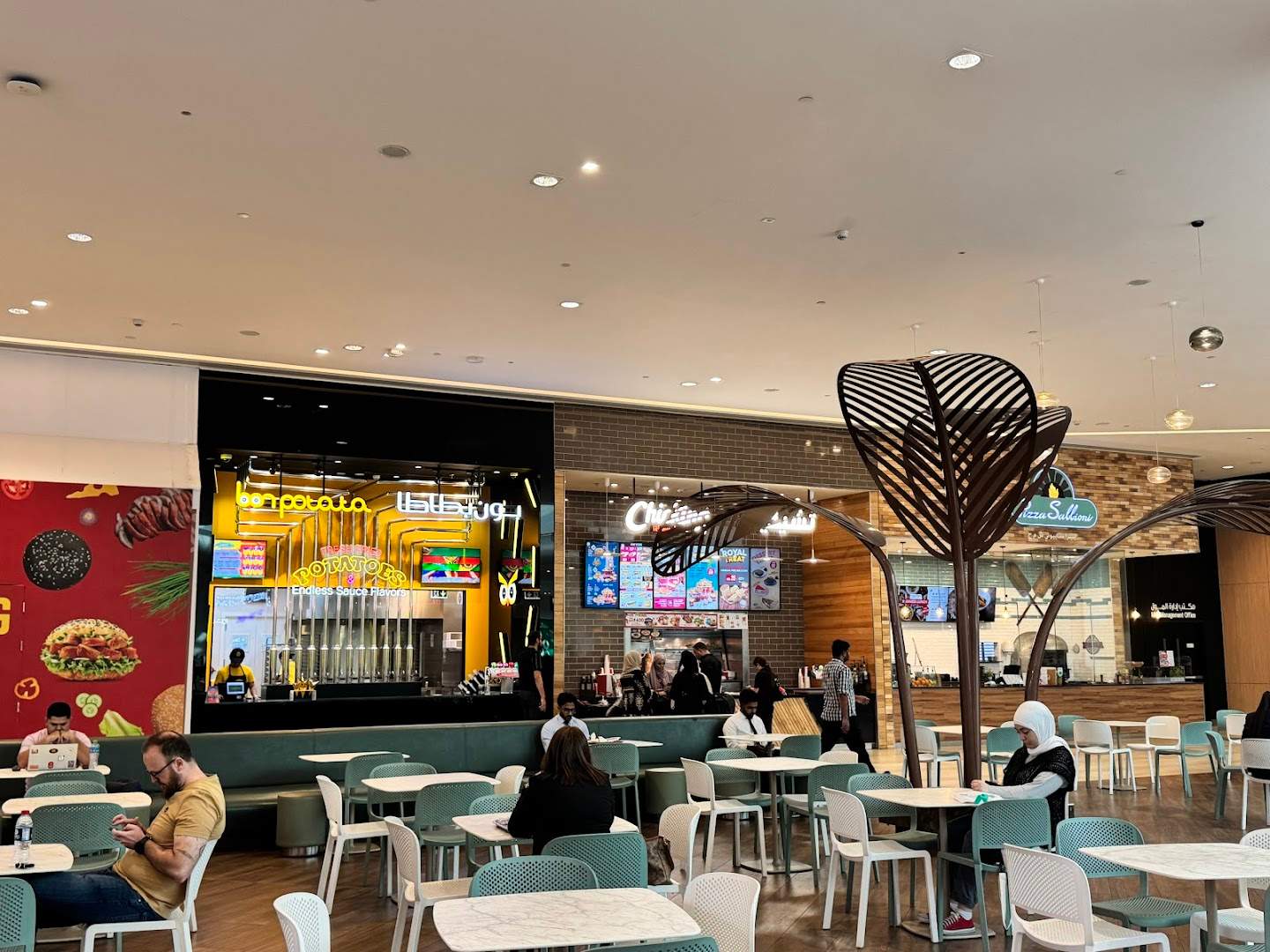 Food Court at LuLu Hypermarket – Silicon Oasis